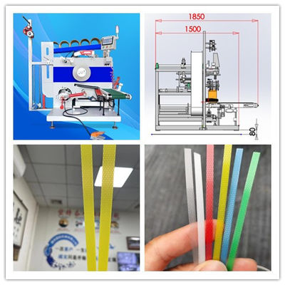 PLC 자동 와일링 머신 PP PET 스트랩 자동 와일링 머신 모델: JTPP-819