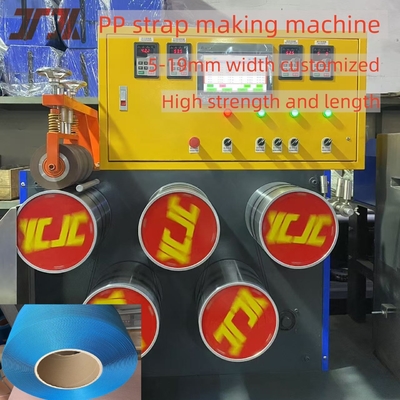 5mm 고 용량 PP 스트래핑 두 배 출력 자동 와인더와 함께 추출 기계 노동 절약 100-150kg / h 비용