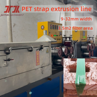 9-32mm 너비 280kg/H 플라스틱 애완 동물 스트랩 제조 기계