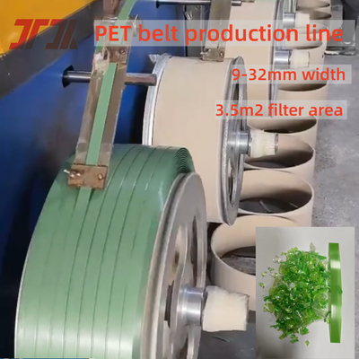 30KW 파워 PET 패키지 박스 스트랩 엑스트루션 제작 기계 3.5m2 필터 영역 80 Mesh