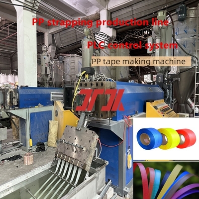 플라스틱 기계 단일 나사 PP 스트래핑 스트래핑 생산 라인 PP 스트래핑 머신 PP 스트래핑 장비 100% 재활용 재료