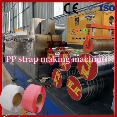 PP 스트랩 제조기 5-19mm 폭, PLC 제어 시스템으로 우수한 직진성