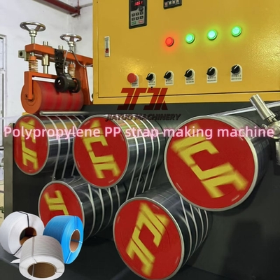 90mm 단일 또는 이중 나사 PP 벨트 5-19mm 너비 자동 포장 기계와 생산 라인