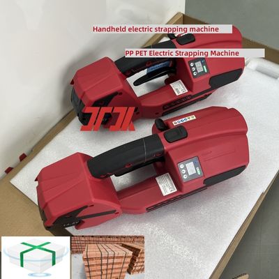 휴대용 전동 스트래핑 도구 리튬 배터리 전동 스트래핑 기계 PP 및 PET 스트래핑 기계