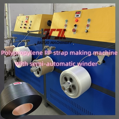 PLC 제어 및 논스톱 체인저를 갖춘 전문 380KG/H 용량 PP 스트랩 생산 라인