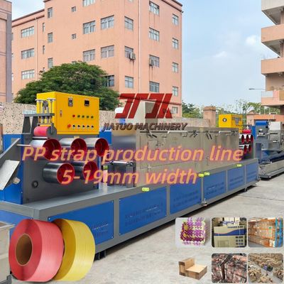 250~300m/min 가동 속도 단일 이중 나사 PLC 제어로 PP 스트랩 생산 라인