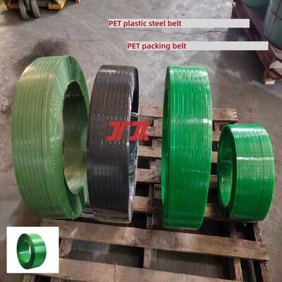 9-25mm PET 포장 벨트 녹색 PET 스트래핑 테이프 표면 웅진 마감