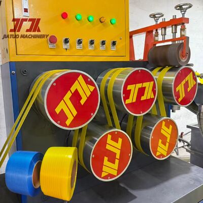 PP 스트랩 생산 라인 정확 한 이중 엠보싱 기계와 함께 스트랩 제조 기계