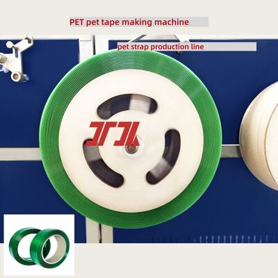 120KW PET 스트랩 추출 기계 두께 0.4-1.2mm 고속 PET 스트랩 추출 라인