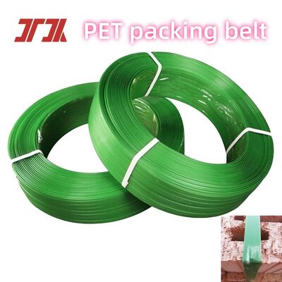 고강성 PET 스트랩 폴리에스터 포장 벨트 9 ∼32mm 산업용 포장재