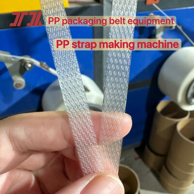 하이 스피드 PP 스트래핑 생산 라인 100-600KG / H의 추출 출력으로 5mm PP 스트래프 만드는 기계