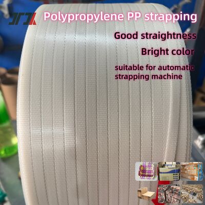 소출량 ±0.3mm 폭의 폴리프로필렌 Pp 박스 스트랩링 롤