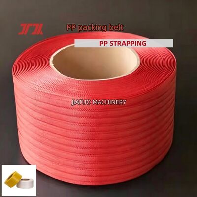 친환경 PP 포장 스트랩 자동 결속 도구용 투명 5-19mm PP 결속 벨트
