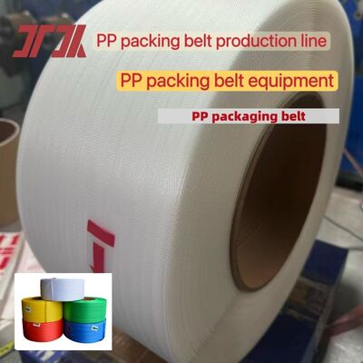 100% 폴리프로필렌 PP 포장 벨트 12mm PP 포장 벨트