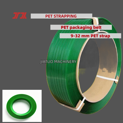자동 PET 포장 벨트 공기 띠 도구용 고속 9mm PET 포장 벨트