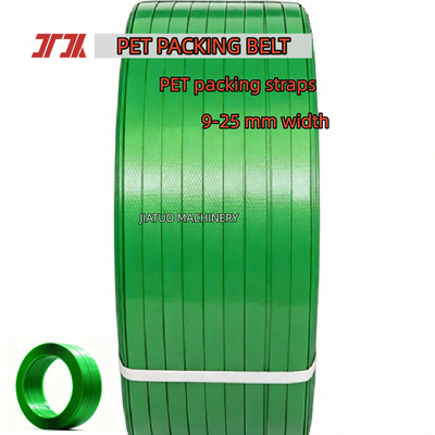 자동 12mm PET 포장 벨트 (High Speed PET strapping)
