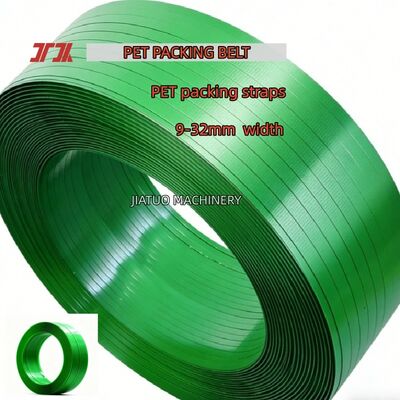 녹색 PET 스트랩 16mm 자동 PP PET 포장 스트랩 자동 스트랩 도구에 대한 PET 스트랩