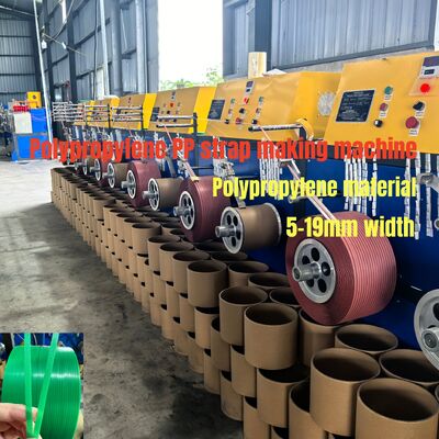 100-600kg/h 고용량용 200-300m/min 운전 속도 PP 벨트 압출 라인