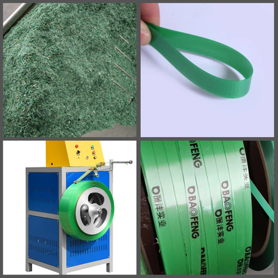 PET 스트랩 압출 라인 0.4-1.2mm 두께 850 킬로그램은 120KW 권력을 팽팽하게 합니다