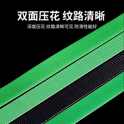특화 PET 가죽끈 밴드 12 밀리미터 20 밀리미터 폭은 패키징을 위한 플라스틱 밴드를 녹색으로 만듭니다