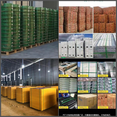 CE ISO PET 스트랩 생산 라인 PLC PET 스트랩 밴드 제조 기계