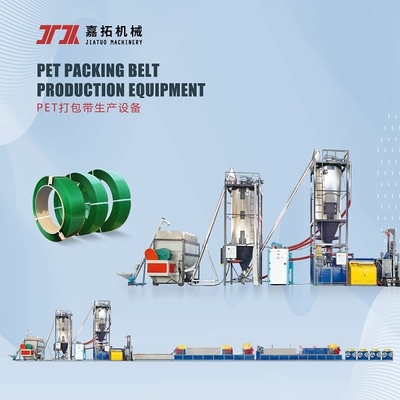 0.4-1.2mm 두께와 종이 / 플라스틱 / 알루미늄 스트랩을 위한 PET 스트랩 성형기