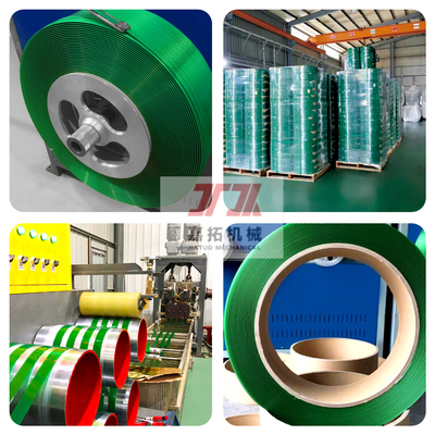 기계 125MM 나사 직경 밀어남 선을 만드는 400kgs/H 애완 동물 결박