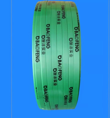 반 래클 플라스틱 포장 벨트 16mm 폴리 프로필렌 스트랩링 롤 PET 스트랩 롤 16mm 의류 벽돌 포장
