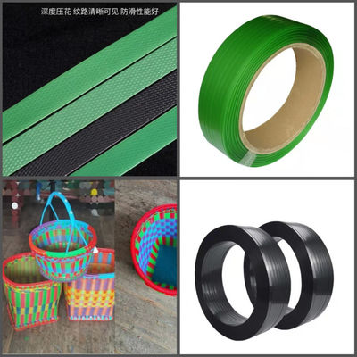 5-19mm 너비 PET 스트립 제조 기계 중량 애플리케이션을 위한 이중 스테이션