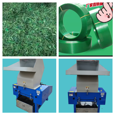 100mm 스크루 PET 스트랩 제작 기계 신뢰할 수있는 PET 스트랩 생산 라인 300-350KG / H