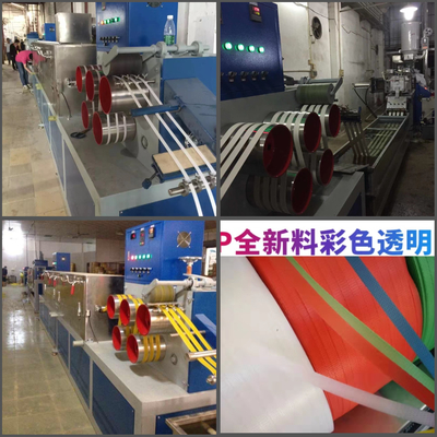PP 완전 자동 PLC PP 밴드 생산 라인 통제를  처리해서 기계 0.4-1.2mm 두께를 만드는 PP 스트랩