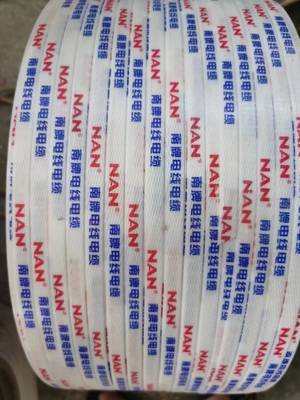 자동 12mm PET 플라스틱 시트 추출 기계 PLC 제어 PET 스트랩 추출 라인