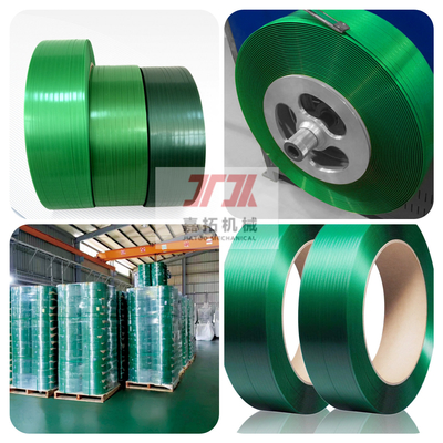 250kg/H 벽돌 PET 플라스틱 포장 벨트 기계 9-32mm 스트랩 제조 250kg/H 9-32mm PET 스트랩 제조 기계