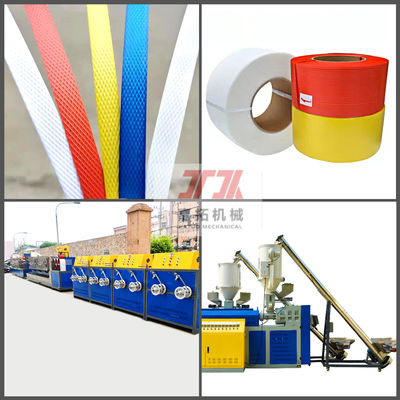 PLC 제어 폴리프로필렌 스트랩 생산 기계 여섯 스트랩 출력 360-380kg/H