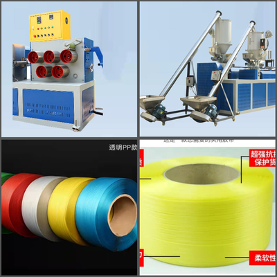시멘스 모터 200KG / H와 함께 고속 PP 재활용 재료 PP 스트랩 제조 기계
