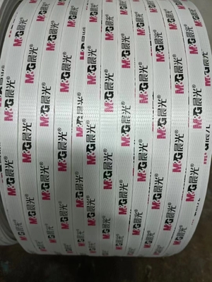 전기 PP 스트랩 밴드 추출 라인 고도 완전 자동 스트랩 생산 라인