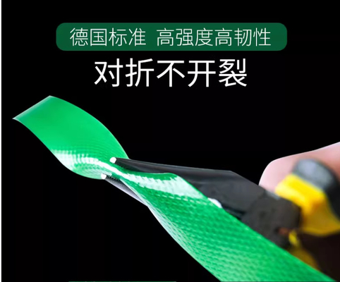 자동 롤링 PLC 제어 PET PET 벨트 진압 장비 300-350KG/H