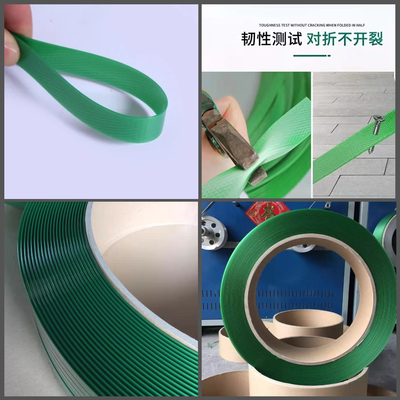 ISO PET 스트랩 외출 기계 자동 윙더 이중 단열 건조 드럼
