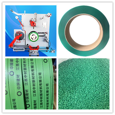 두께 0.4-1.2mm PET 스트랩 제조 기계 180-620KGS PLC 제어 시스템