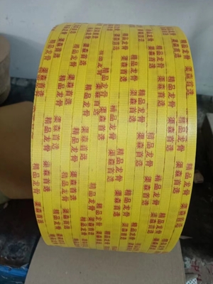 레진 인쇄 잉크 플라스틱 코팅 기계 L2000 * W1000 * H1900mm 700KG 차원