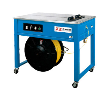 인간화 된 작동 상자 스트래핑 기계 데스크톱 110/220V 50HZ 1PH