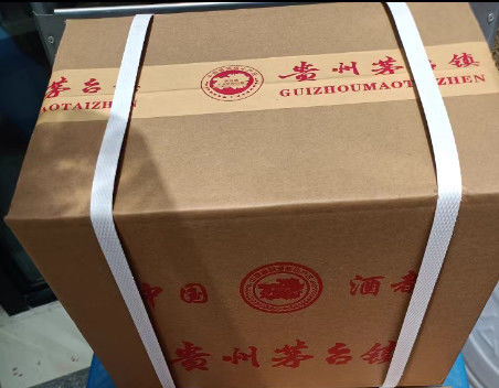 고속 자동 띠기 기계