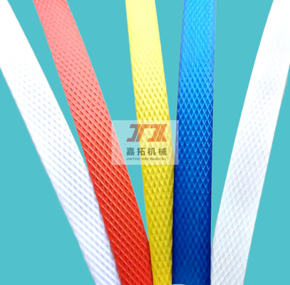PP 스트랩 제조 기계 사용자 정의 할 수있는 스트랩 두께 0.4-1.2mm 및 원료