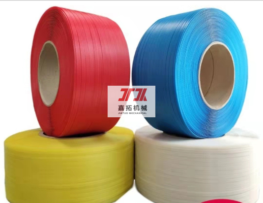 PP 스트랩 제조 기계 사용자 정의 할 수있는 스트랩 두께 0.4-1.2mm 및 원료