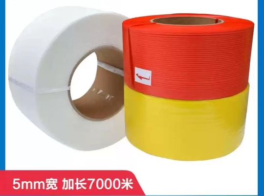 380V/220V PP 스트랩 제조 기계 200*180mm 스트랩 코어 내부 지름 250-300m/min까지의 속도