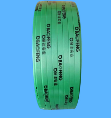 첨단 기술 정교하게 굽는 9~32mm 폭의 PET 스트랩 진압 라인