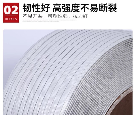 PP 포장 테이프, PP 결합 테이프, PP 포장 테이프, 8.5kg/roll 미터: 1000-7000m, 원료: PP 폴리프로필렌