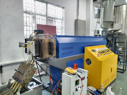 PP 플라스틱 강철 벨트 생산 장비