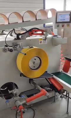 터치 스크린 PP 윙 머신