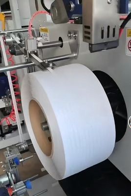 터치 스크린 PP 윙 머신